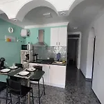 Voladores Retreat Appartement *